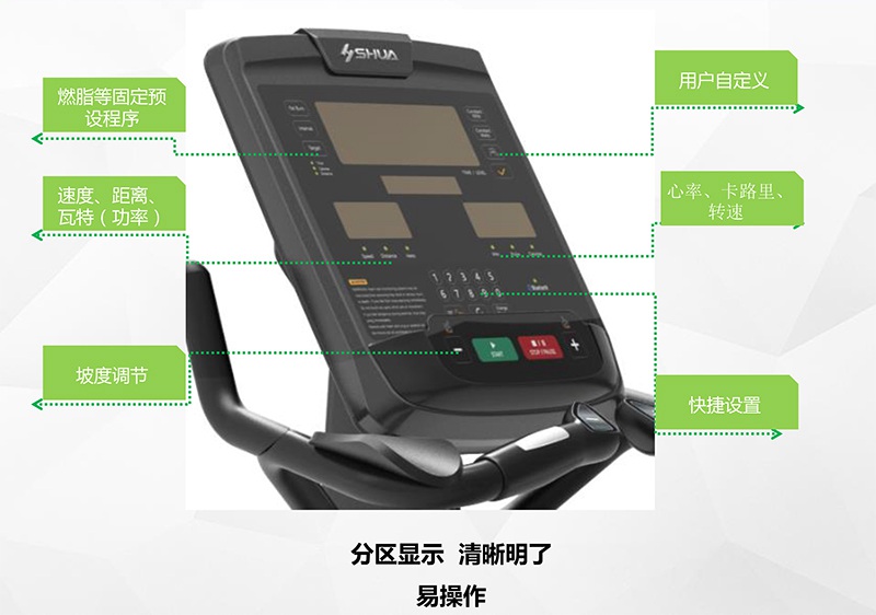 jiuyou.com健身车_商用健身车_家用健身车_室内健身器材-广西米兰tiyu健身器材有限公司