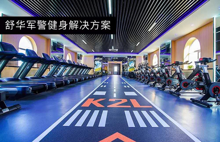 室内健身器材_jiuyou.com健身器材_广西健身器材_单位健身器材_军警健身器材-广西米兰tiyu健身器材有限公司