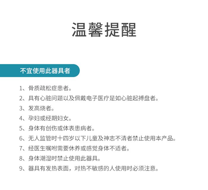 milantiyu健身器材-总裁按摩椅SH-M9800-1