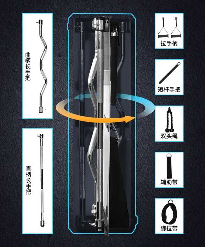 milantiyu健身器材-小飞鸟综合训练器SH-G6520 milantiyu健身器材-小飞鸟综合训练器SH-G6520