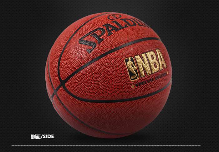 广西米兰tiyu健身器材-斯伯丁篮球