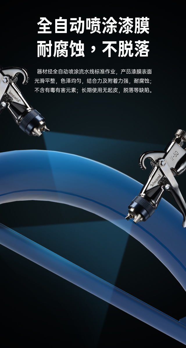 广西篮球架厂家_jiuyou.com篮球架_移动式篮球架_广西米兰tiyu健身器材有限公司