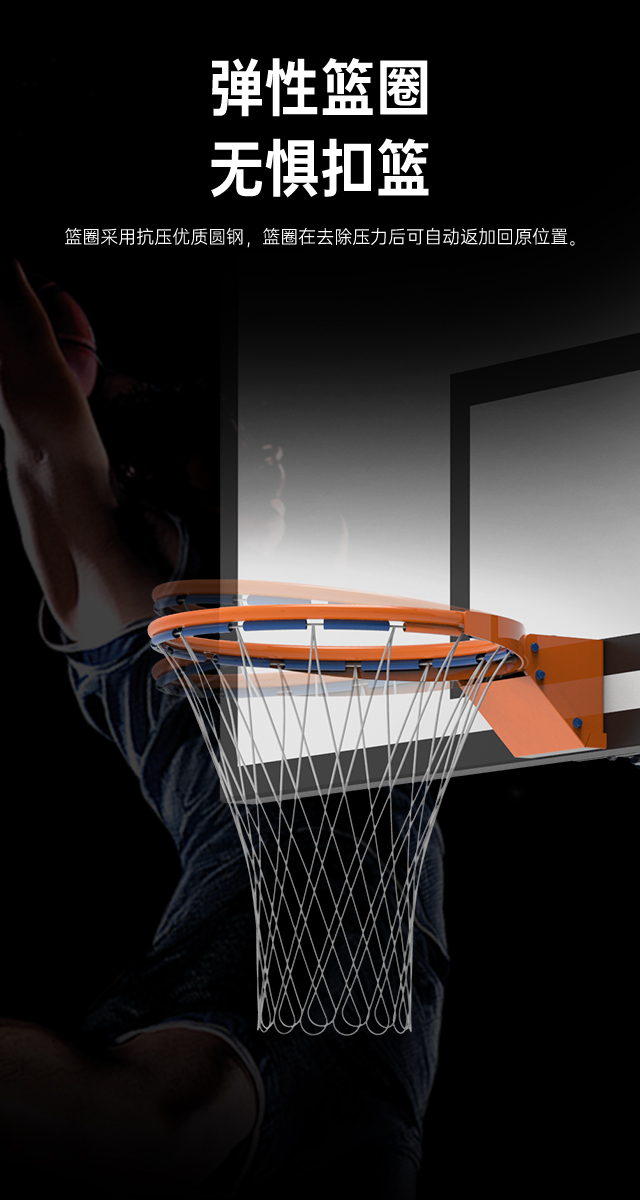 广西篮球架厂家_jiuyou.com篮球架_移动式篮球架_广西米兰tiyu健身器材有限公司