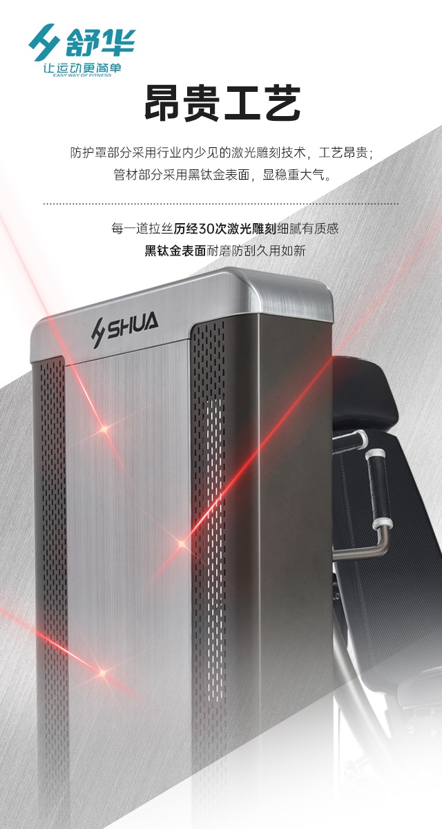 milantiyu综合性企事业力量器械-广西米兰tiyu健身器材有限公司 milantiyu综合性企事业力量器械-广西米兰tiyu健身器材有限公司