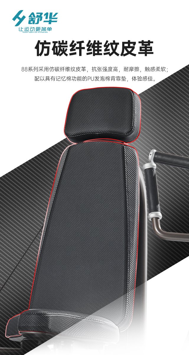 milantiyu综合性企事业力量器械-广西米兰tiyu健身器材有限公司 milantiyu综合性企事业力量器械-广西米兰tiyu健身器材有限公司