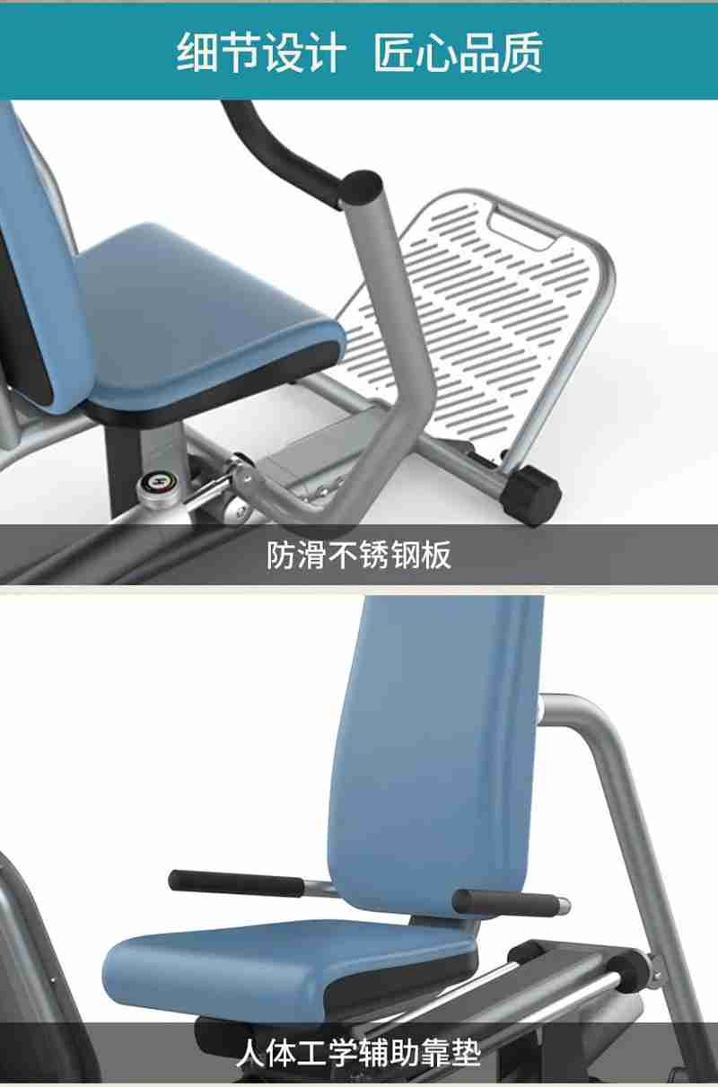 milantiyu56等速肌力训练系列:专为老年人打造的肌肉力量训练器 milantiyu56等速肌力训练系列:专为老年人打造的肌肉力量训练器