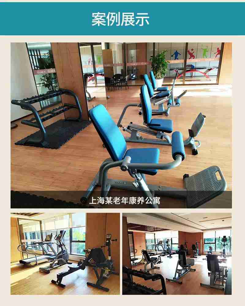 milantiyu56等速肌力训练系列：专为老年人打造的肌肉力量训练器