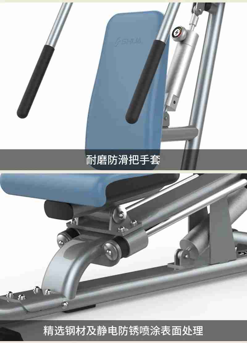 milantiyu56等速肌力训练系列：专为老年人打造的肌肉力量训练器