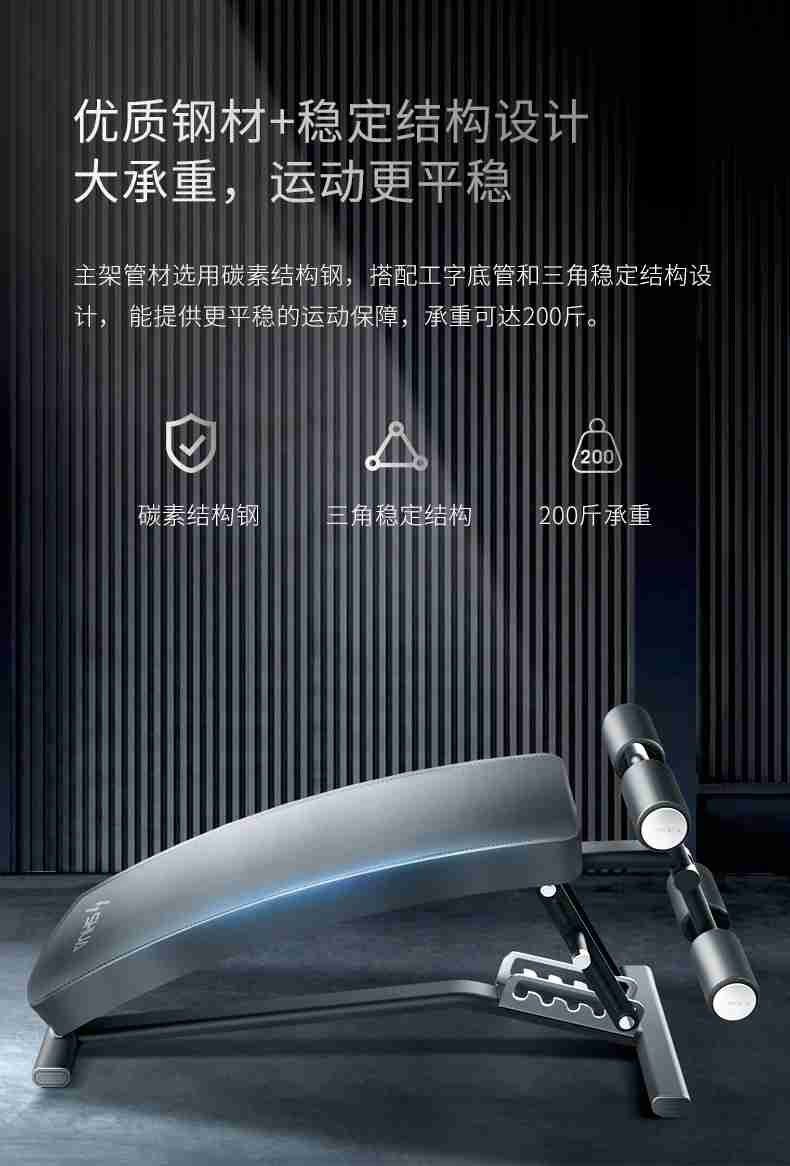 室内健身器材_单位健身器材_广西健身器材_广西米兰tiyu健身器材有限公司