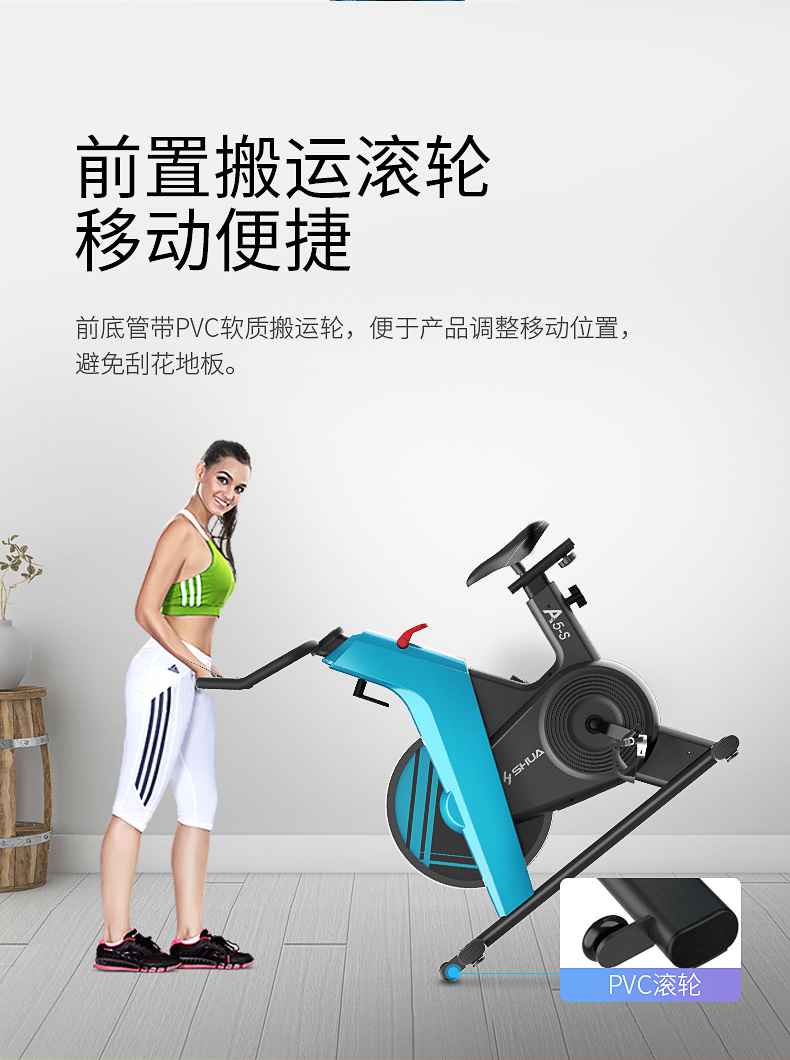 动感单车_家用健身车_磁控健身车_健身房器械-广西米兰tiyu健身器材有限公司