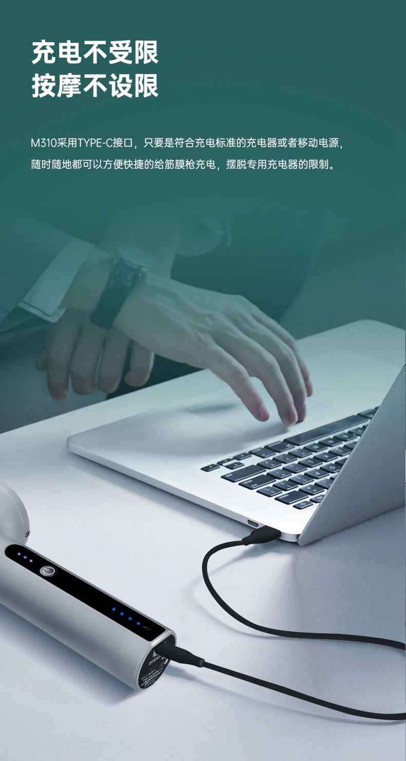 筋膜按摩器_jiuyou.com按摩器材_广西按摩器材-广西米兰tiyu健身器材有限公司