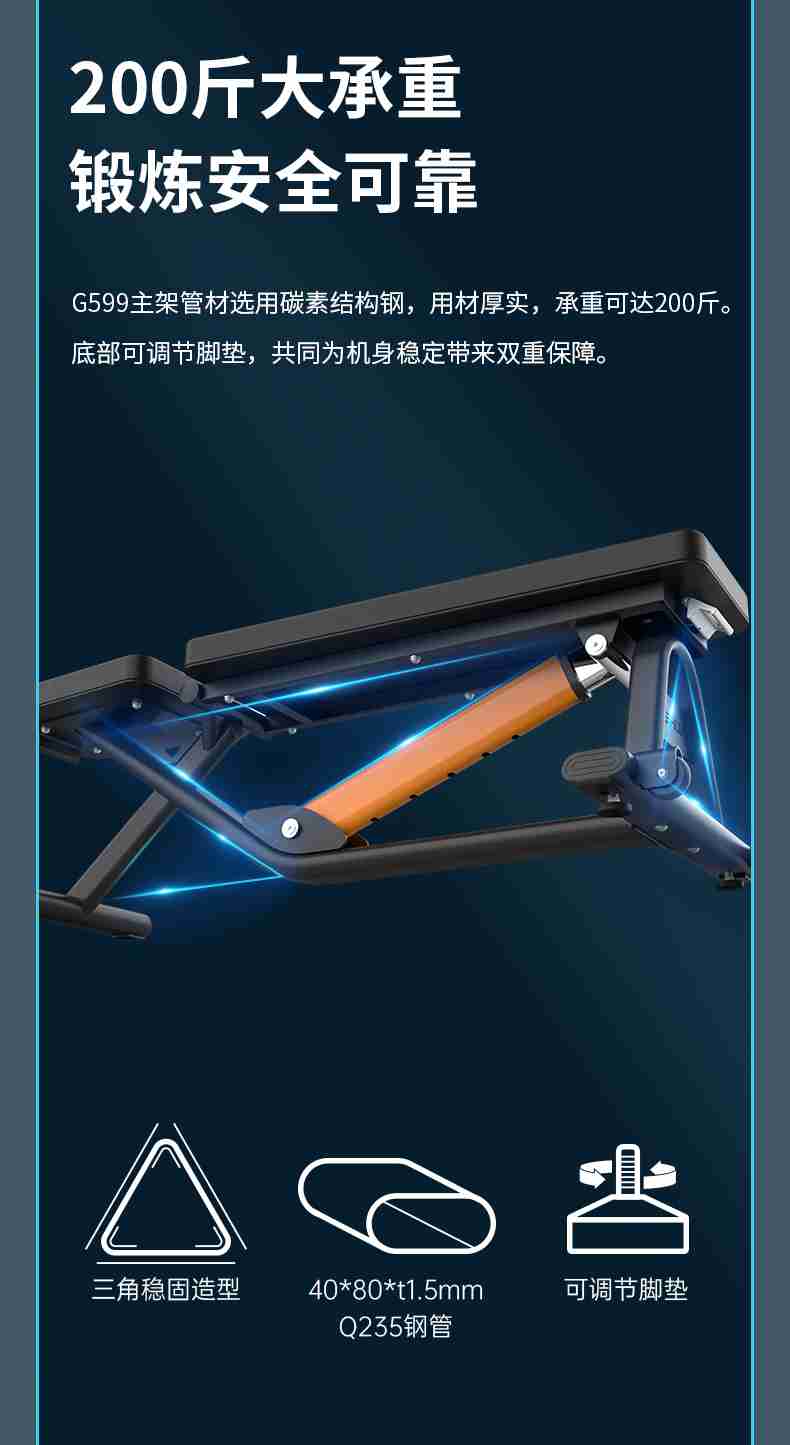 室内健身器材_单位健身器材_jiuyou.com健身器材-广西米兰tiyu健身器材有限公司