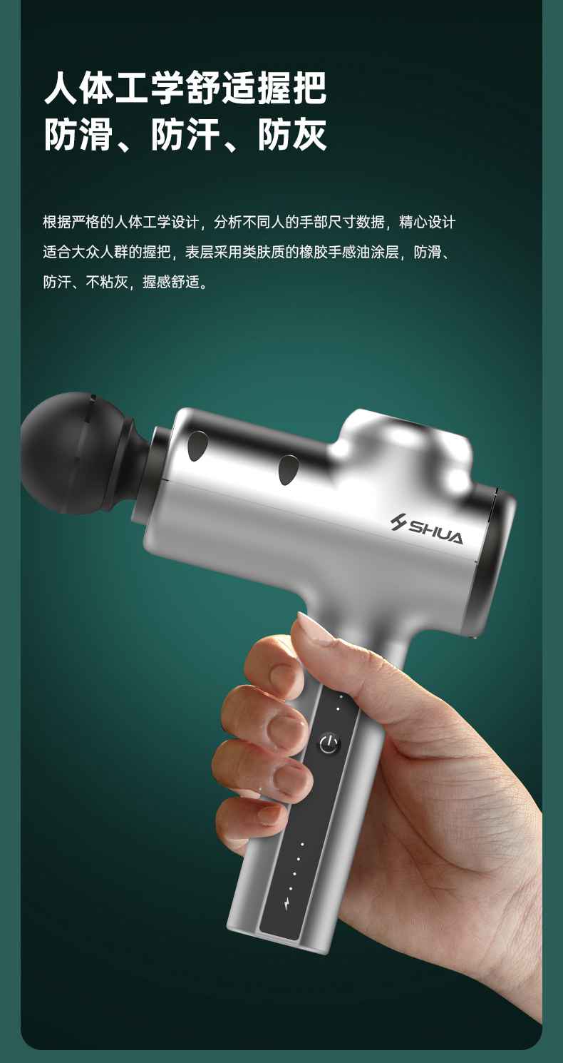 筋膜按摩器_jiuyou.com按摩器材_广西按摩器材-广西米兰tiyu健身器材有限公司