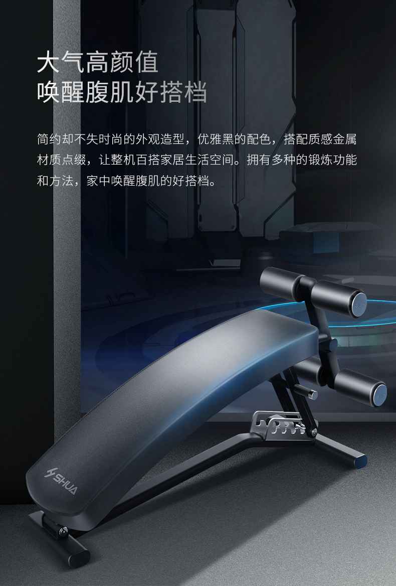 室内健身器材_单位健身器材_广西健身器材_广西米兰tiyu健身器材有限公司