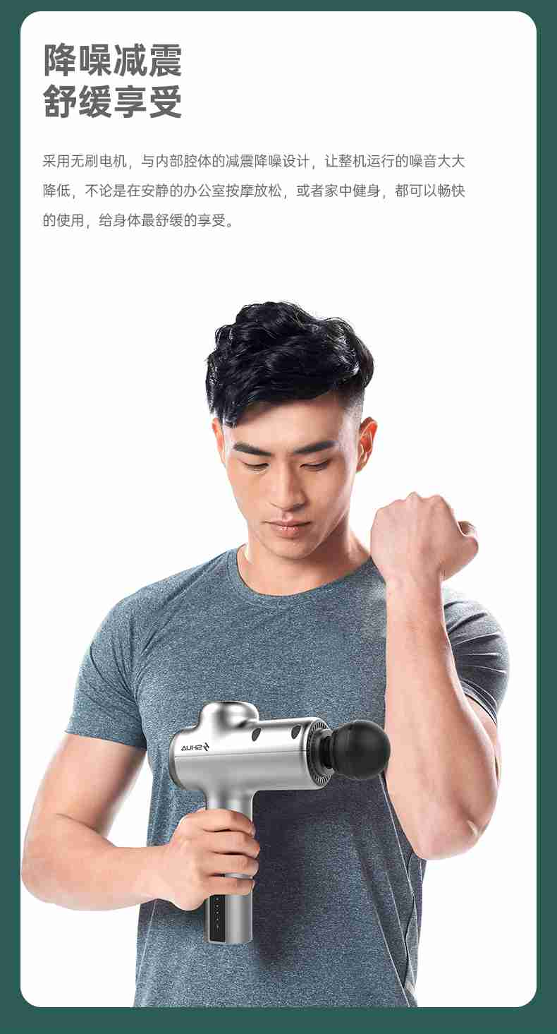 筋膜按摩器_jiuyou.com按摩器材_广西按摩器材-广西米兰tiyu健身器材有限公司