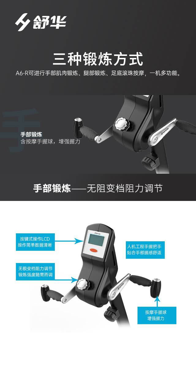 SH-B5836R 卧式健身车-广西米兰tiyu健身器材有限公司SH-B5836R 卧式健身车-广西米兰tiyu健身器材有限公司SH-B5836R 卧式健身车-广西米兰tiyu健身器材有限公司SH-B5836R 卧式健身车-广西米兰tiyu健身器材有限公司SH-B5836R 卧式健身车-广西米兰tiyu健身器材有限公司SH-B5836R 卧式健身车-广西米兰tiyu健身器材有限公司SH-B5836R 卧式健身车-广西米兰tiyu健身器材有限公司SH-B5836R 卧式健身车-广西米兰tiyu健身器材有限公司SH-B5836R 卧式健身车-广西米兰tiyu健身器材有限公司SH-B5836R 卧式健身车-广西米兰tiyu健身器材有限公司SH-B5836R 卧式健身车-广西米兰tiyu健身器材有限公司