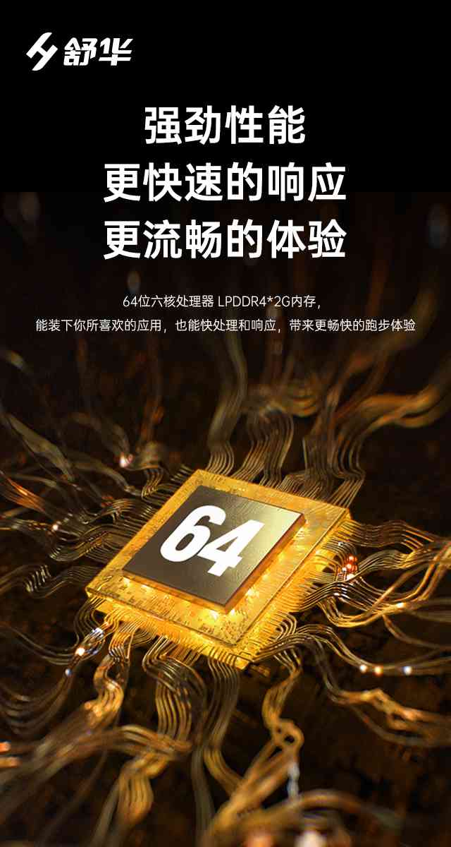 商用跑步机SH-T9100T(V10T+)-广西米兰tiyu健身器材有限公司 商用跑步机SH-T9100T(V10T+)-广西米兰tiyu健身器材有限公司